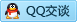 QQ在线咨询852040327